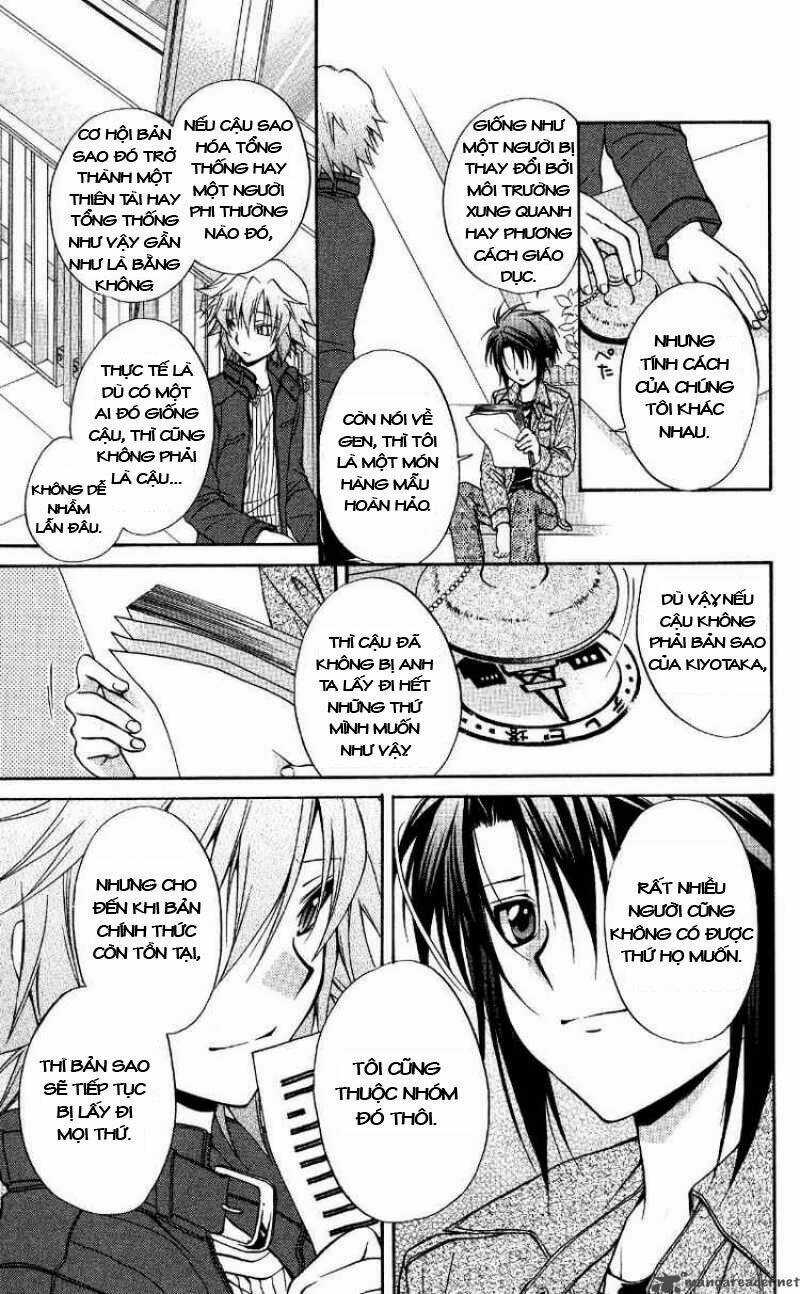 Spiral: Suiri No Kizuna Chapter 69 trang 27