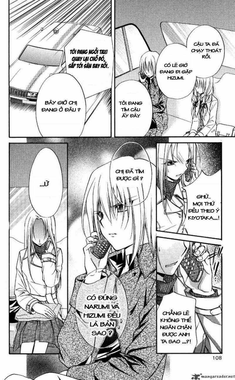 Spiral: Suiri No Kizuna Chapter 69 trang 32