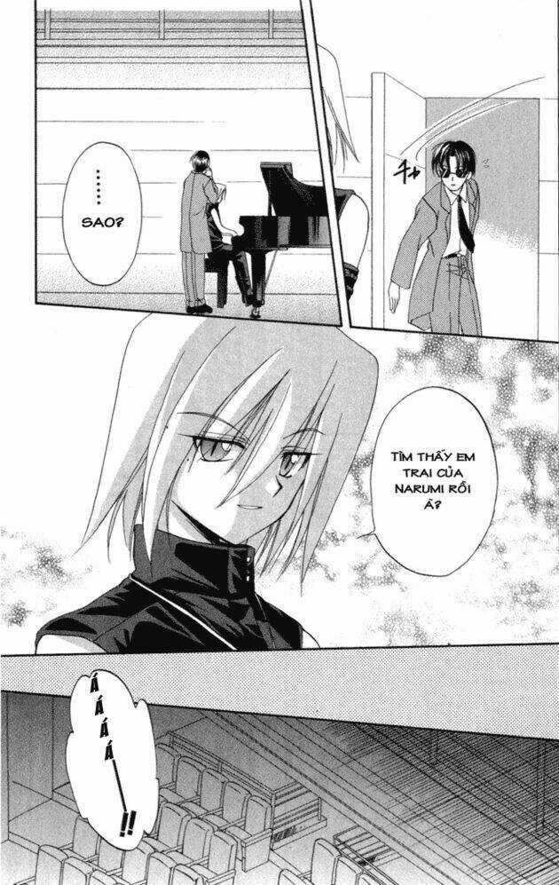 Spiral: Suiri No Kizuna Chapter 7 trang 12