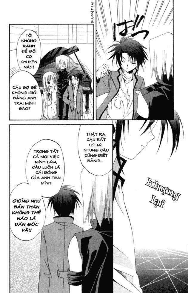 Spiral: Suiri No Kizuna Chapter 7 trang 16