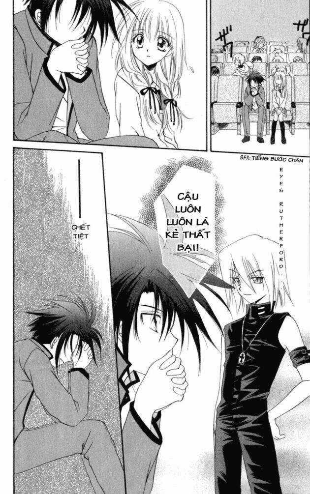 Spiral: Suiri No Kizuna Chapter 7 trang 18