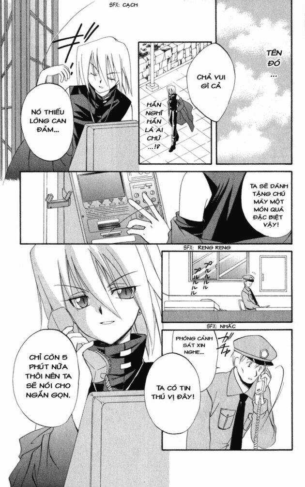 Spiral: Suiri No Kizuna Chapter 7 trang 19
