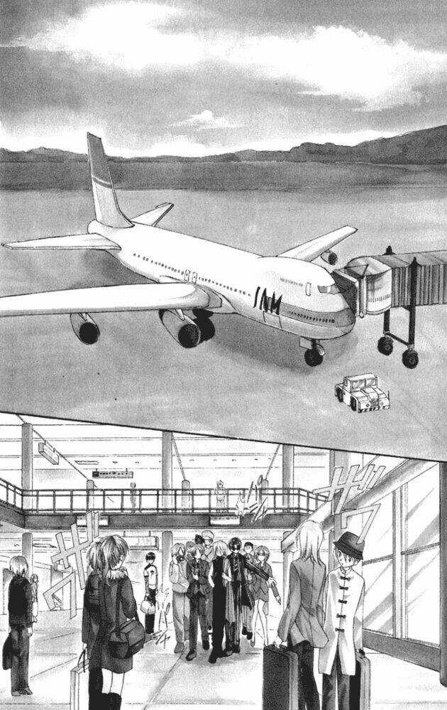 Spiral: Suiri No Kizuna Chapter 7 trang 2