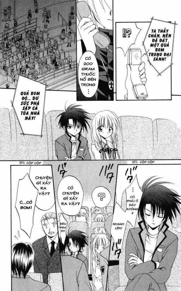 Spiral: Suiri No Kizuna Chapter 7 trang 20