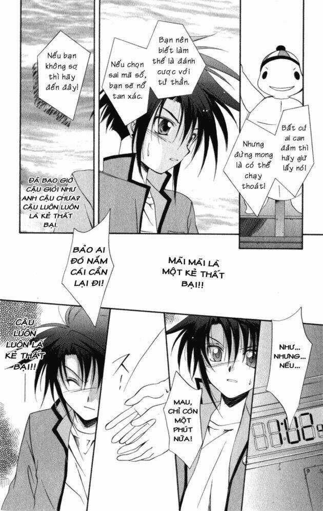 Spiral: Suiri No Kizuna Chapter 7 trang 24