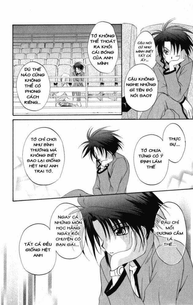 Spiral: Suiri No Kizuna Chapter 7 trang 30