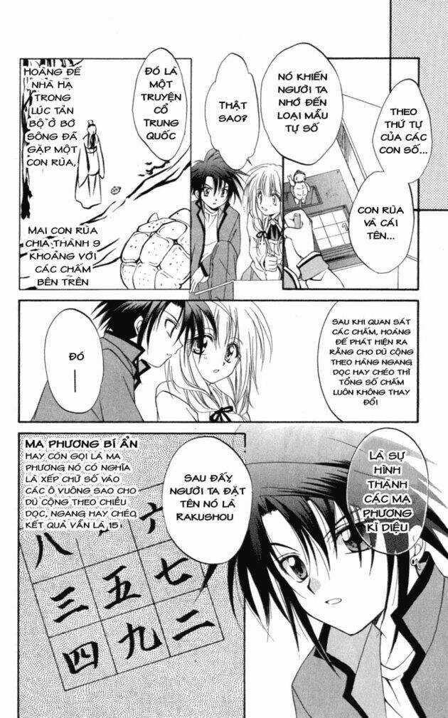 Spiral: Suiri No Kizuna Chapter 7 trang 34