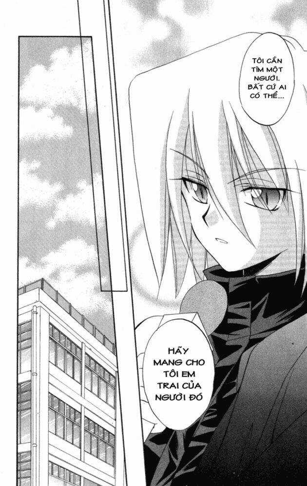 Spiral: Suiri No Kizuna Chapter 7 trang 4