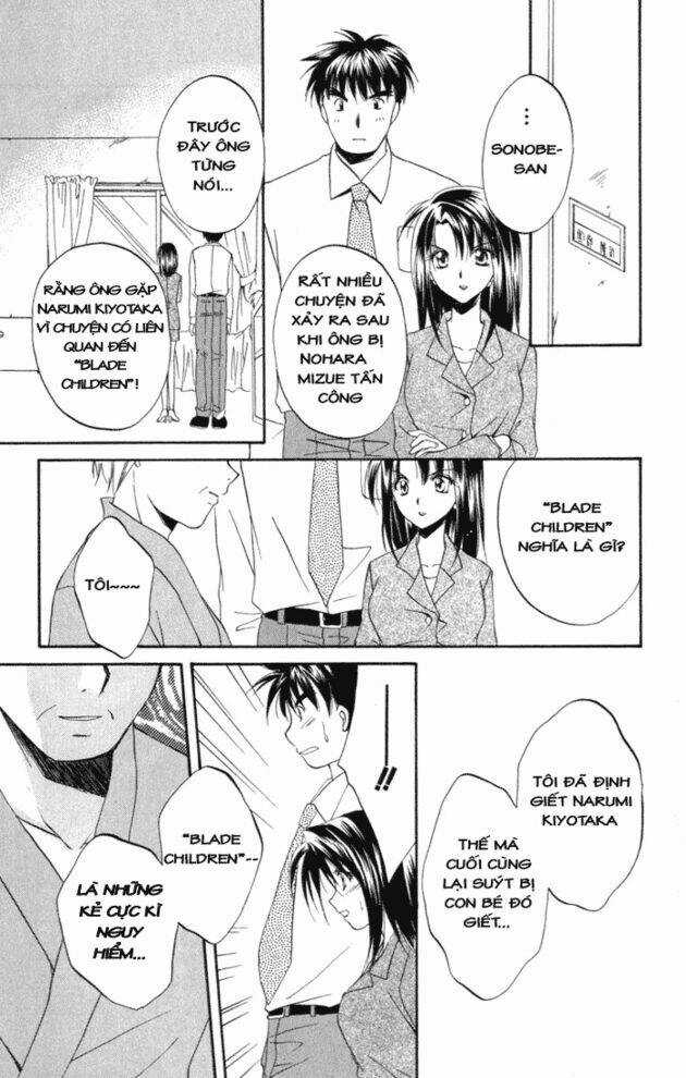 Spiral: Suiri No Kizuna Chapter 7 trang 40