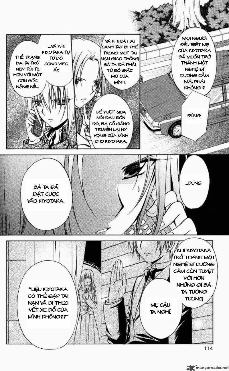 Spiral: Suiri No Kizuna Chapter 70 trang 2