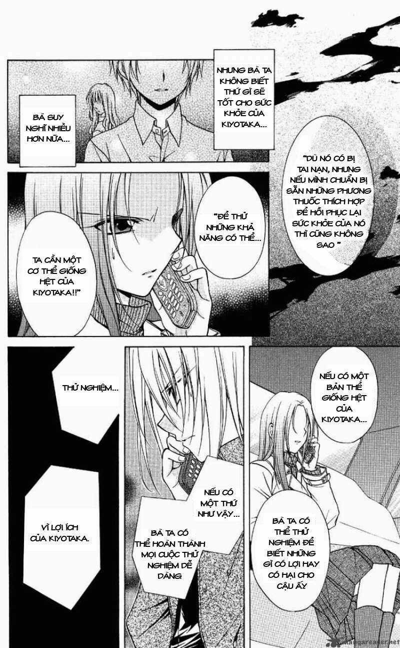 Spiral: Suiri No Kizuna Chapter 70 trang 4