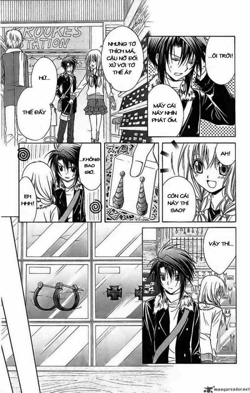 Spiral: Suiri No Kizuna Chapter 74 trang 12