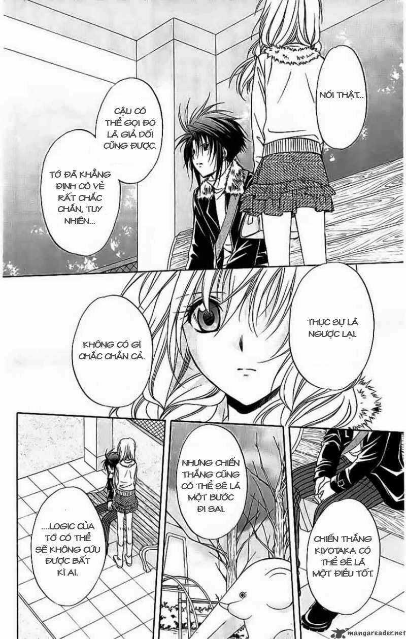 Spiral: Suiri No Kizuna Chapter 74 trang 15