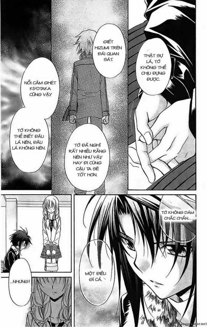 Spiral: Suiri No Kizuna Chapter 74 trang 16