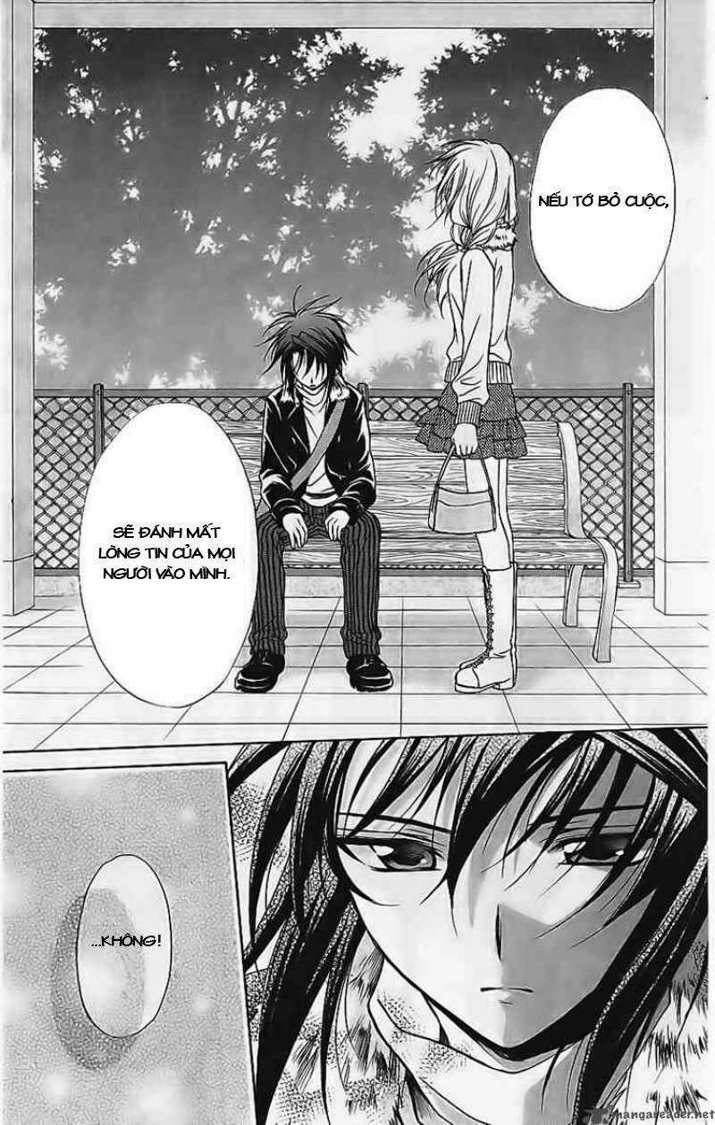 Spiral: Suiri No Kizuna Chapter 74 trang 18