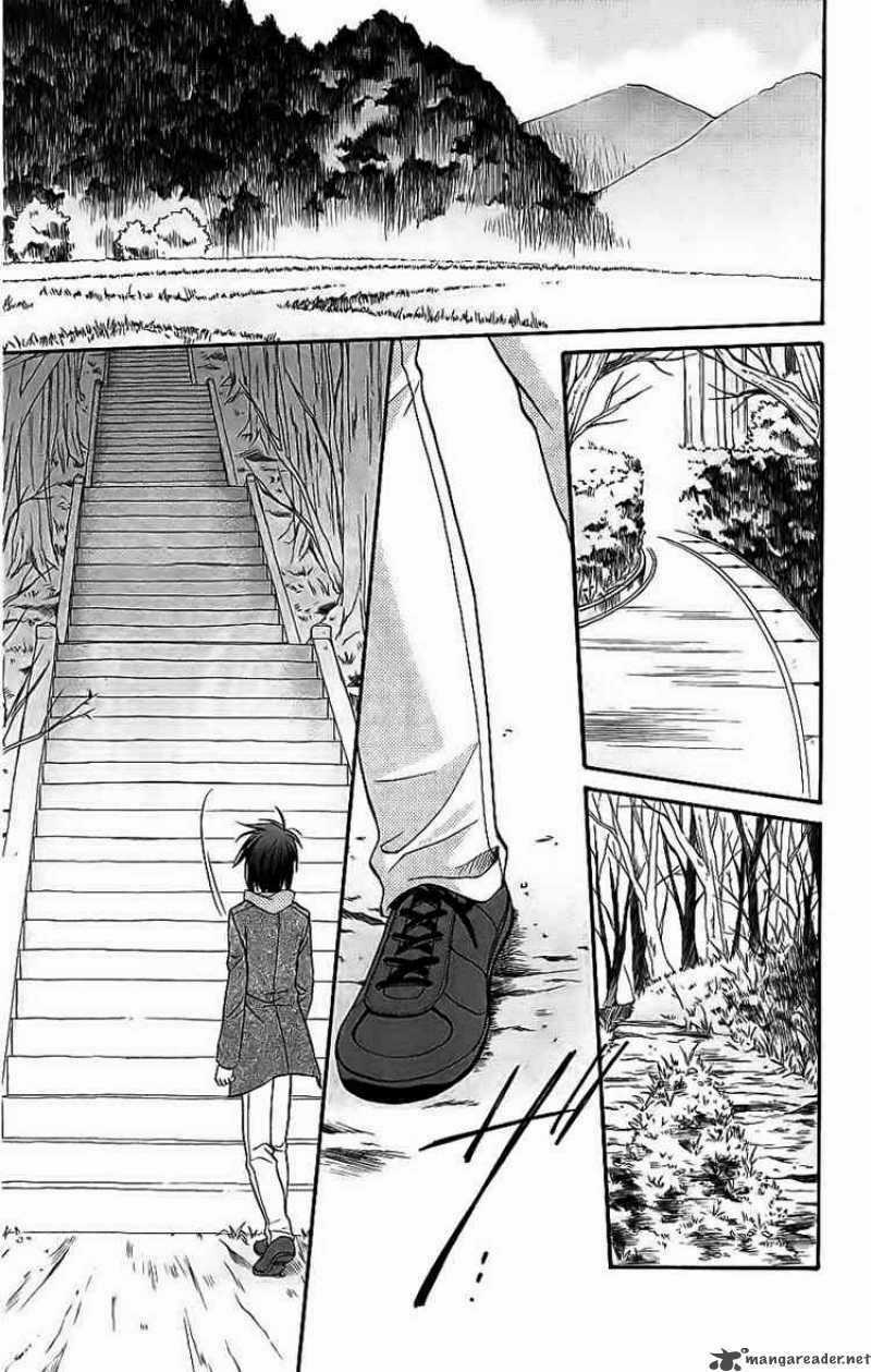 Spiral: Suiri No Kizuna Chapter 74 trang 26