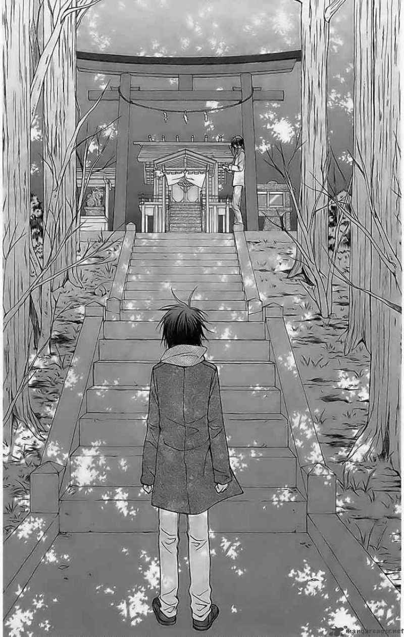 Spiral: Suiri No Kizuna Chapter 74 trang 28