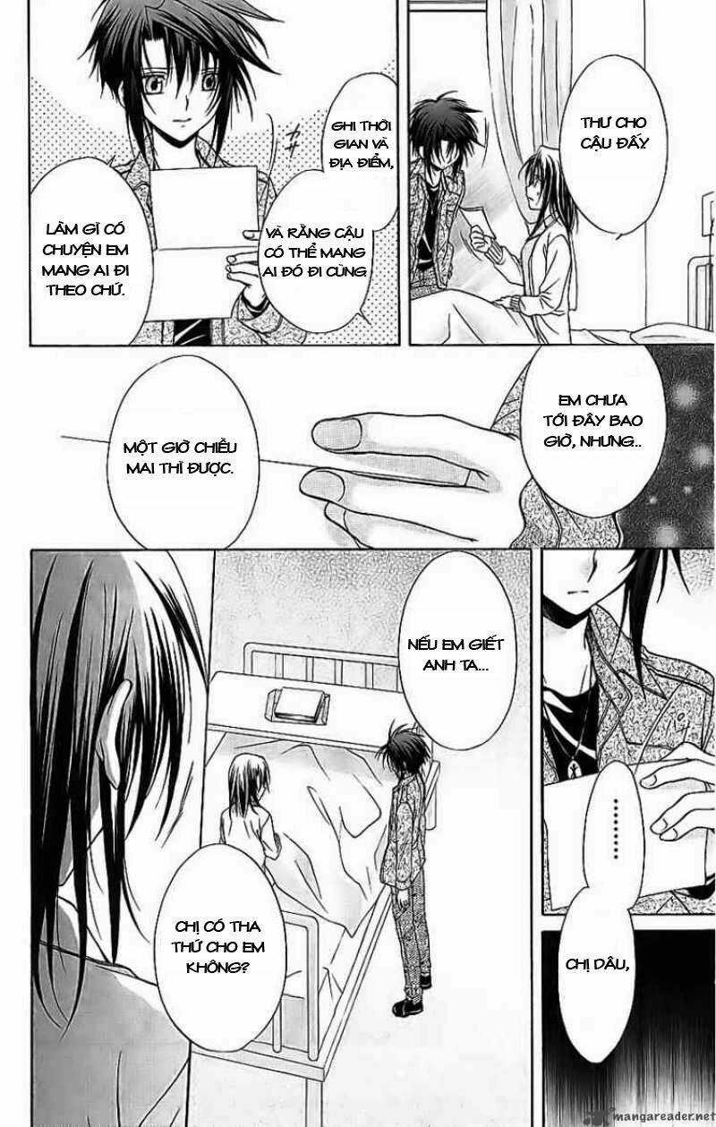 Spiral: Suiri No Kizuna Chapter 74 trang 3