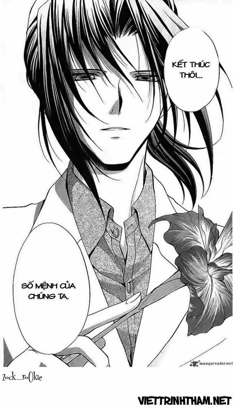 Spiral: Suiri No Kizuna Chapter 74 trang 32