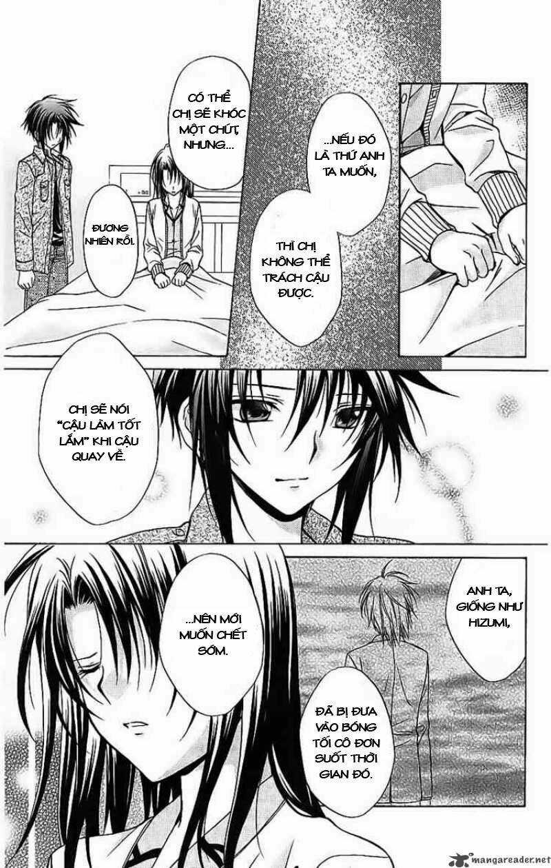 Spiral: Suiri No Kizuna Chapter 74 trang 4