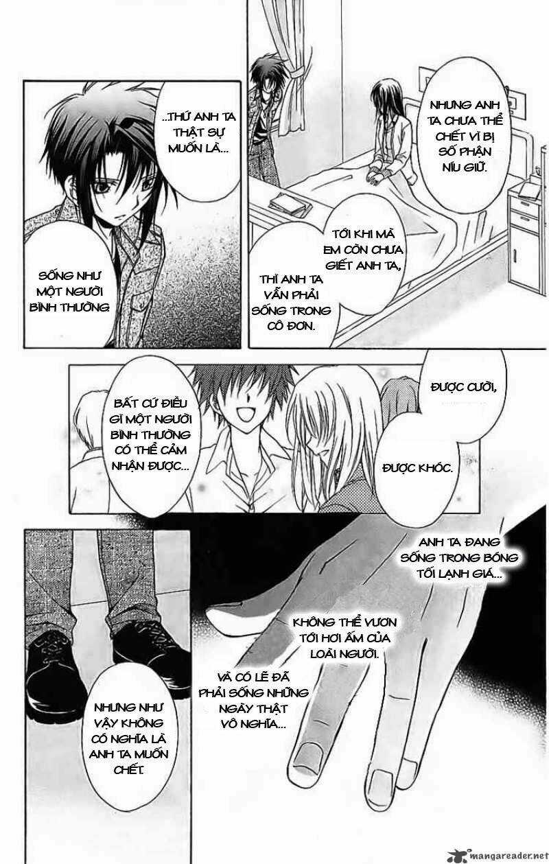 Spiral: Suiri No Kizuna Chapter 74 trang 5