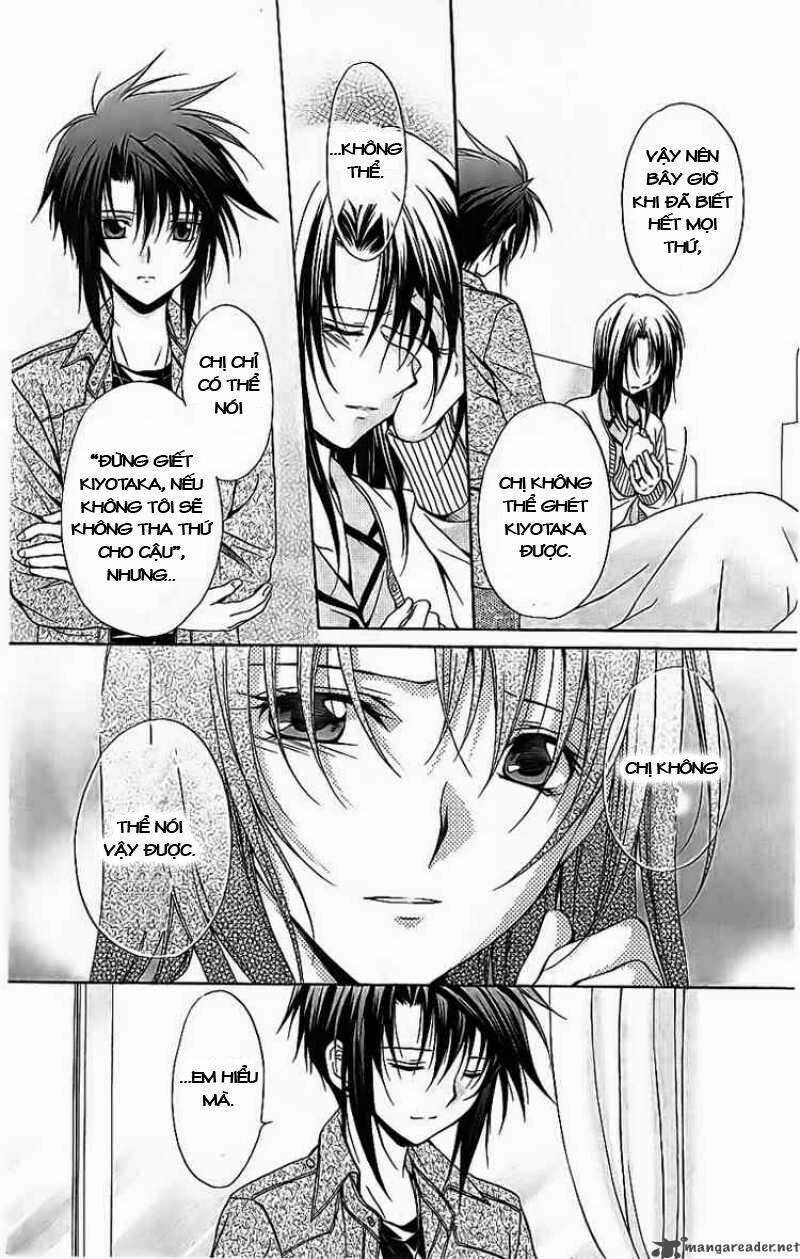 Spiral: Suiri No Kizuna Chapter 74 trang 7