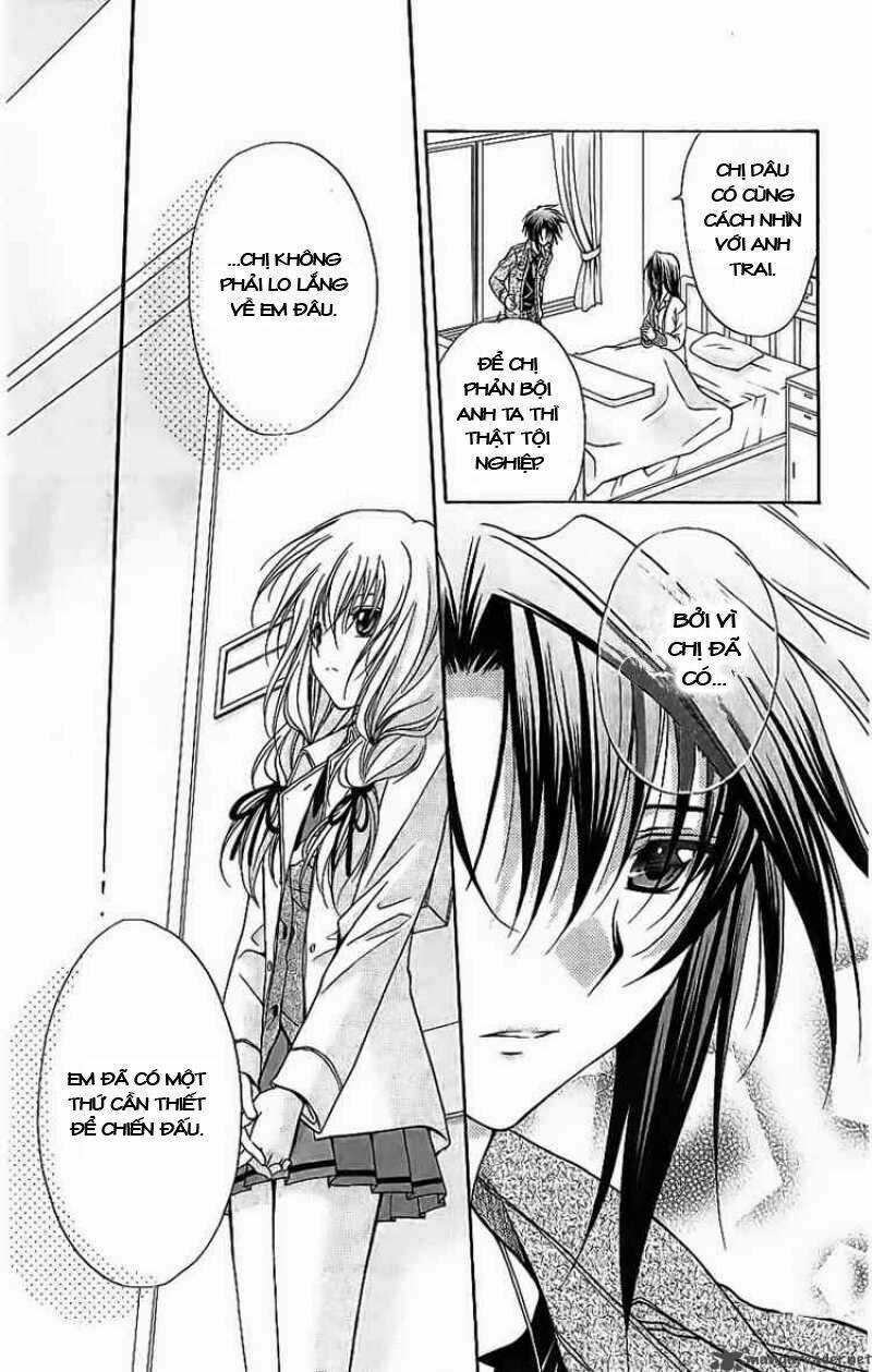 Spiral: Suiri No Kizuna Chapter 74 trang 8