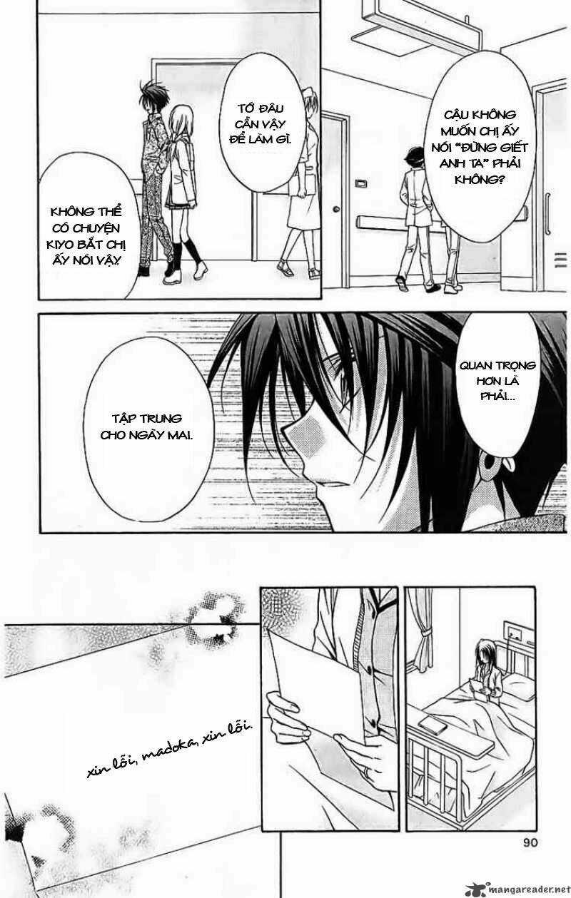 Spiral: Suiri No Kizuna Chapter 74 trang 9