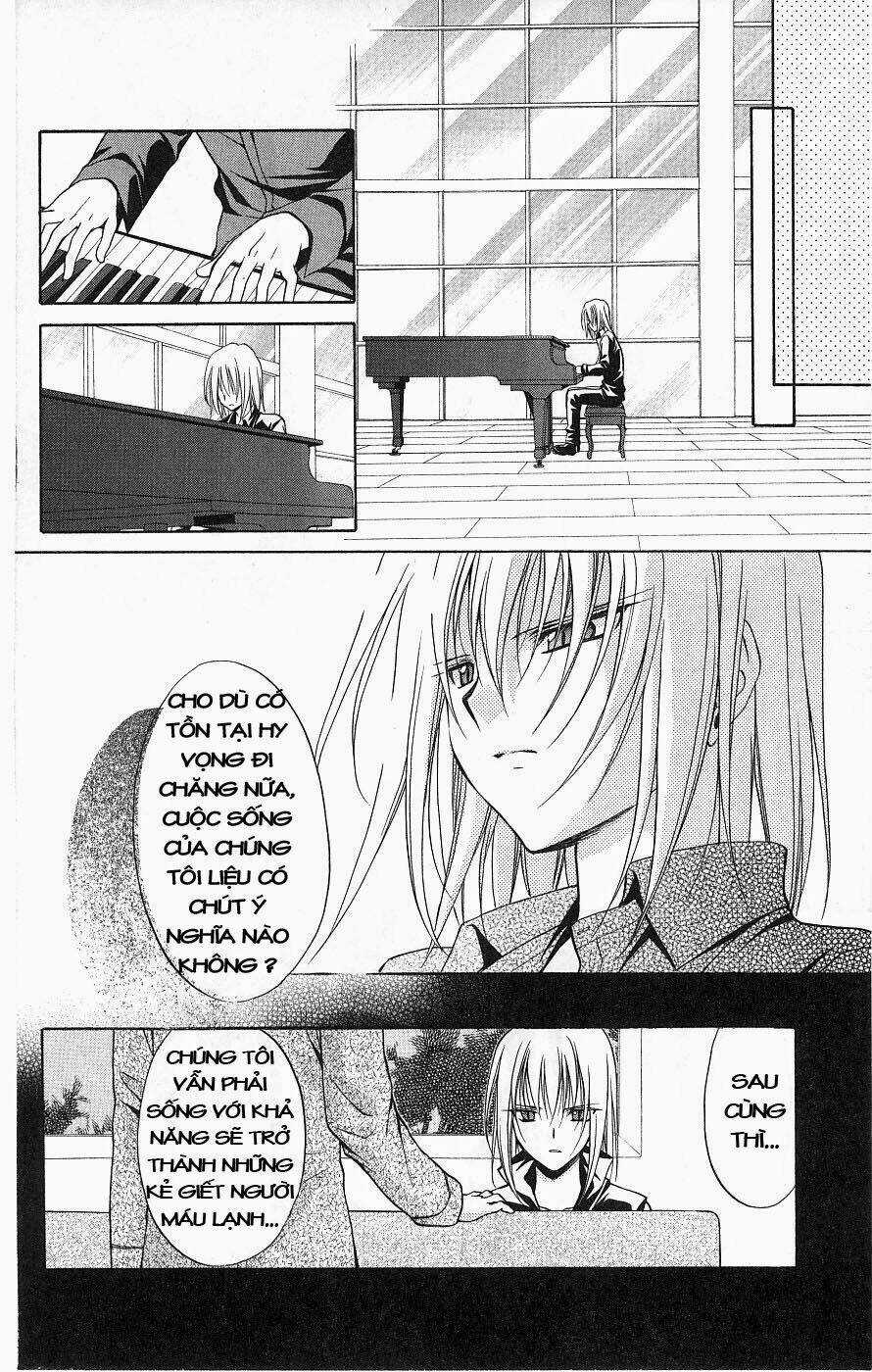 Spiral: Suiri No Kizuna Chapter 75 trang 12