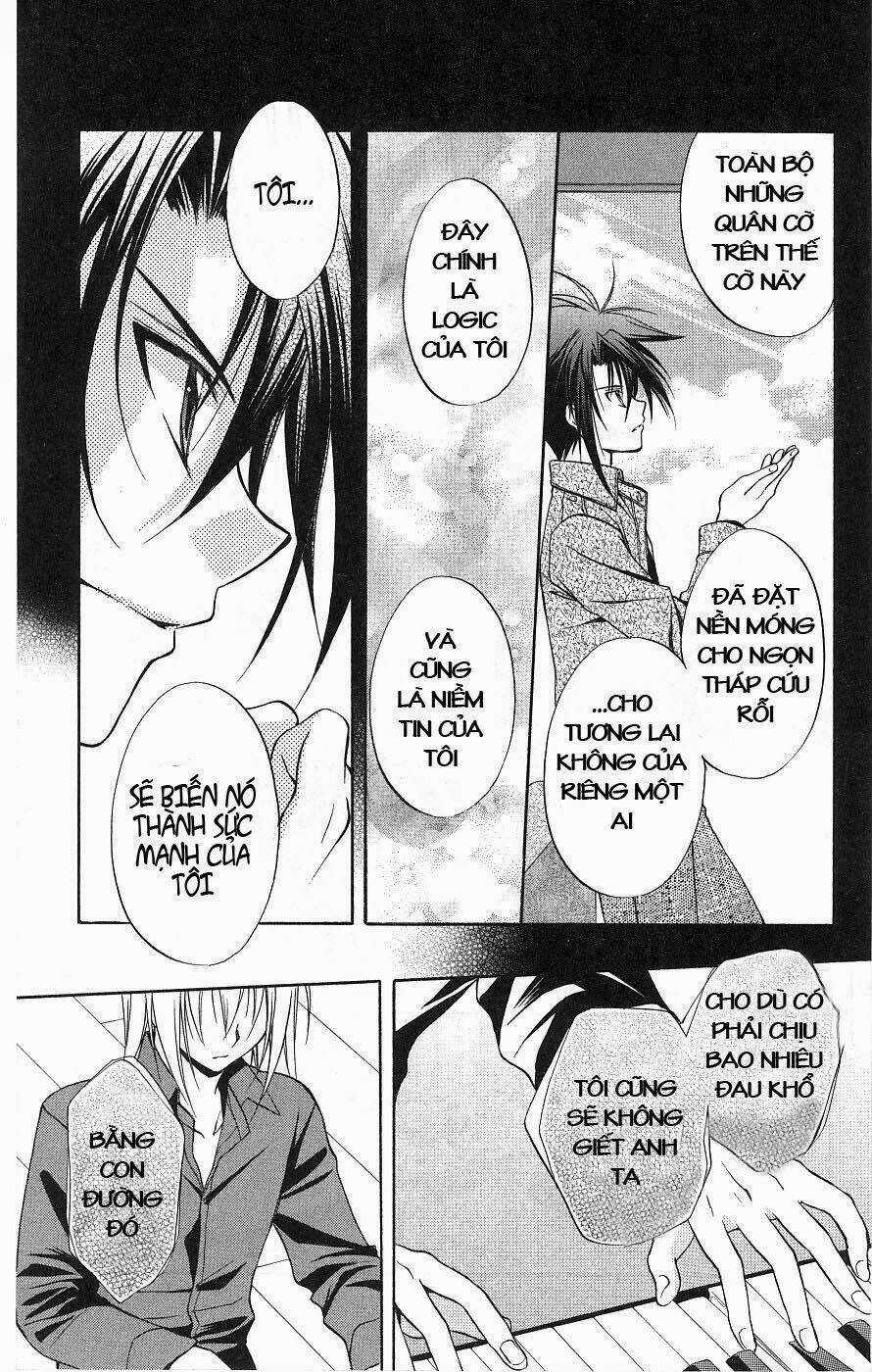 Spiral: Suiri No Kizuna Chapter 75 trang 17