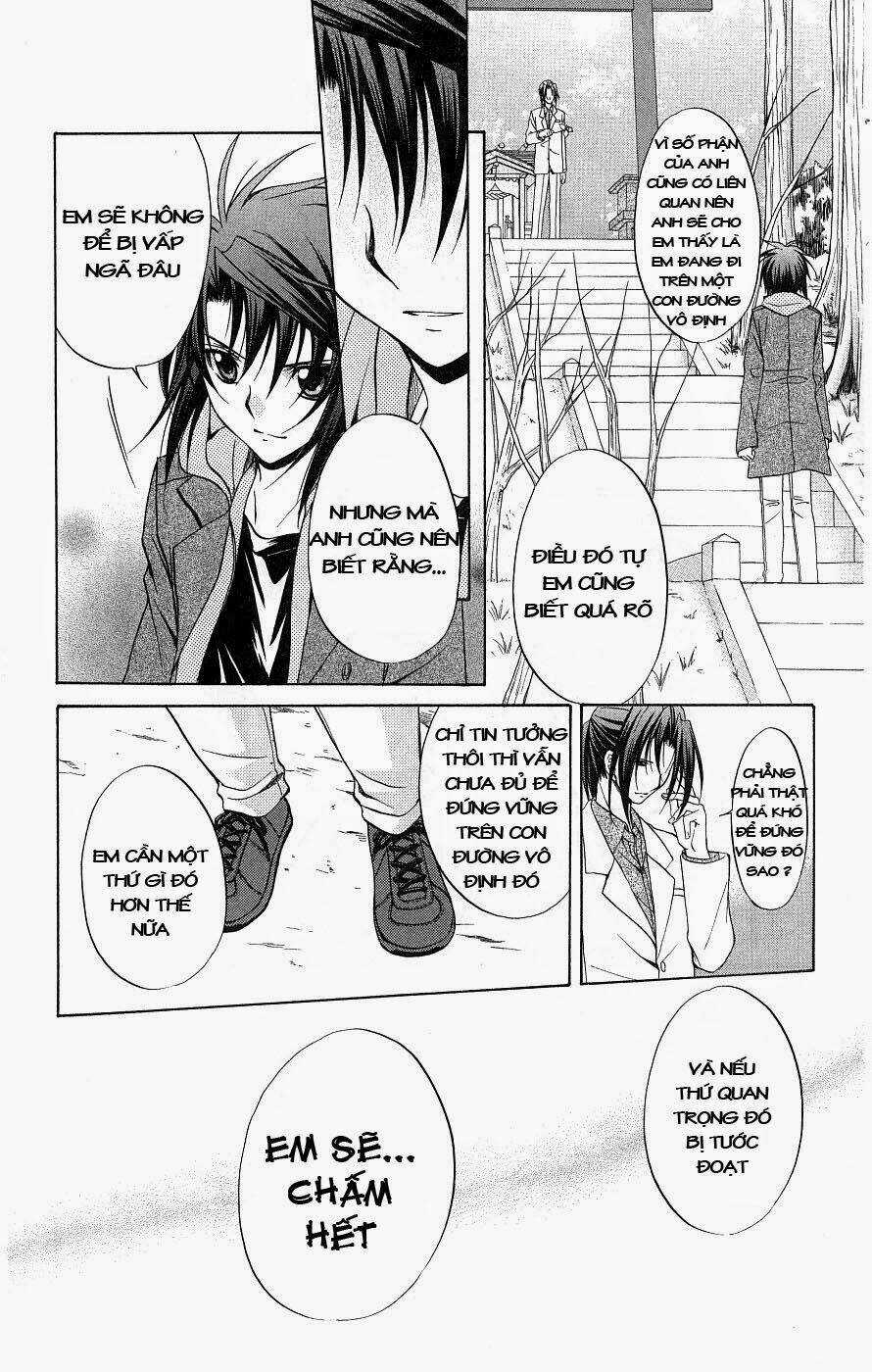 Spiral: Suiri No Kizuna Chapter 75 trang 20