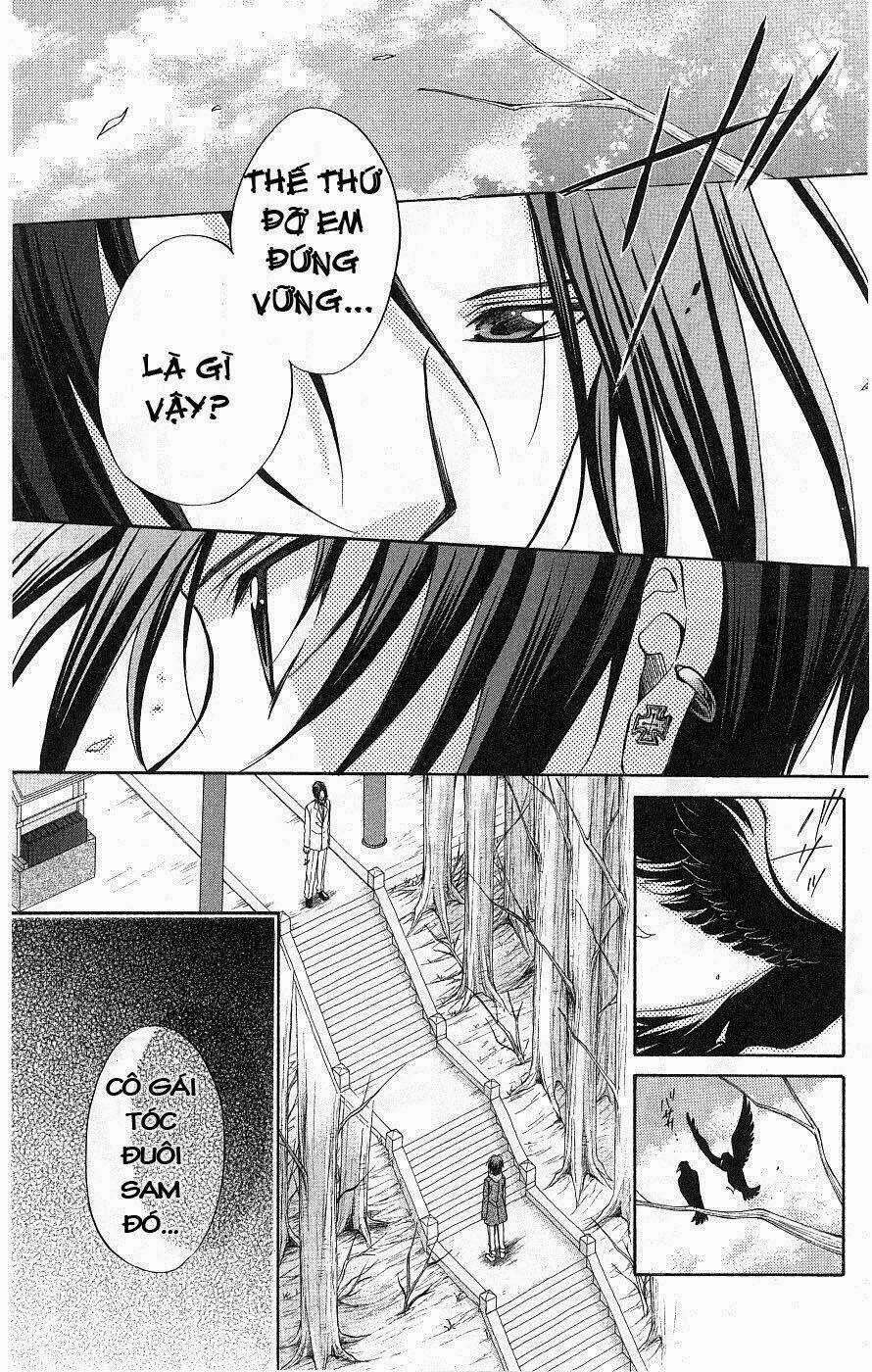 Spiral: Suiri No Kizuna Chapter 75 trang 21