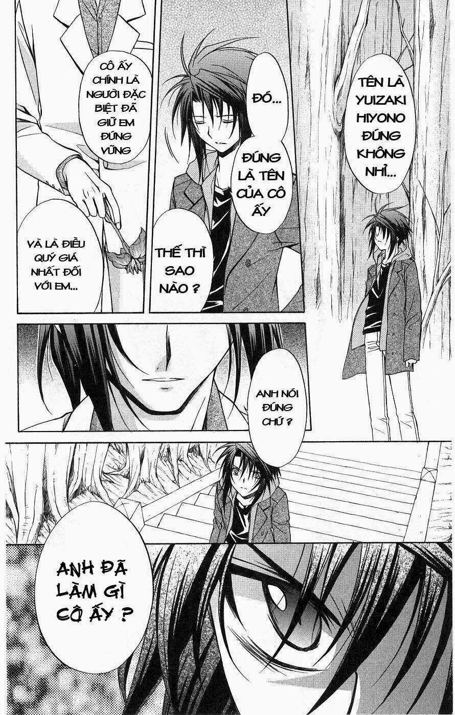 Spiral: Suiri No Kizuna Chapter 75 trang 22