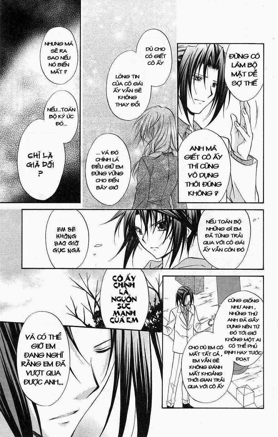 Spiral: Suiri No Kizuna Chapter 75 trang 23