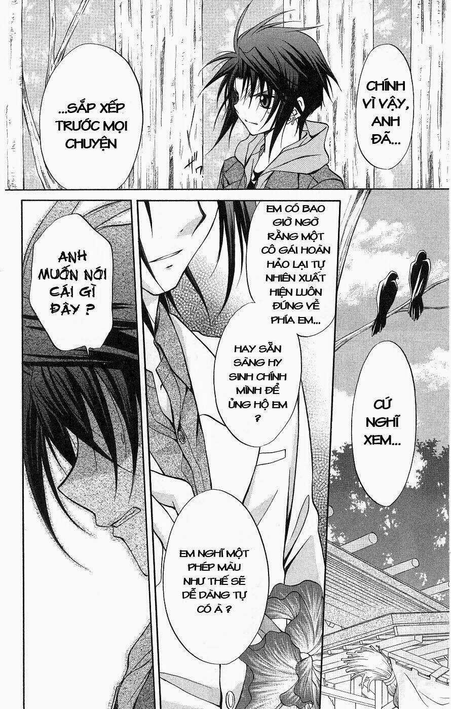 Spiral: Suiri No Kizuna Chapter 75 trang 24