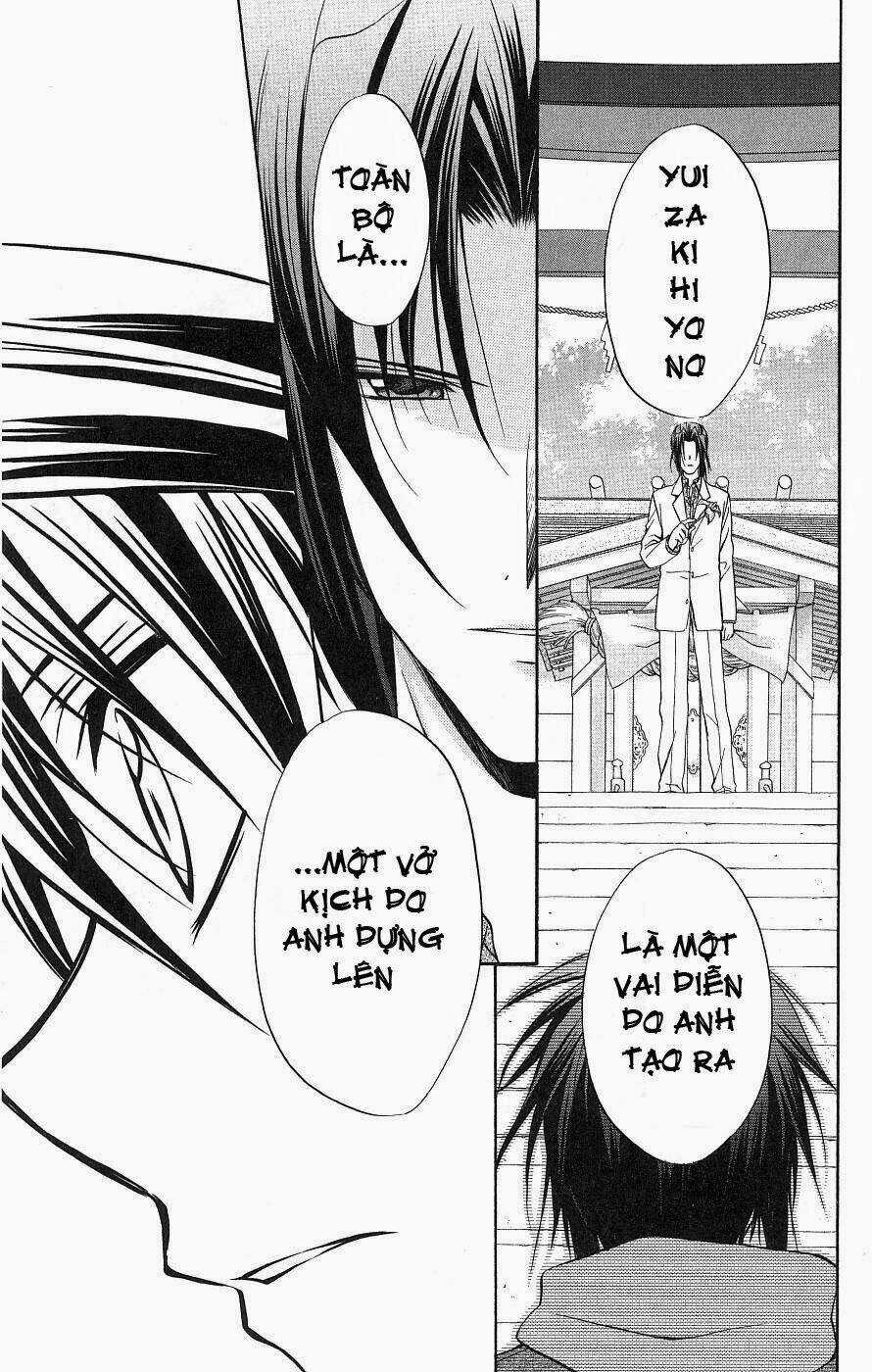 Spiral: Suiri No Kizuna Chapter 75 trang 25