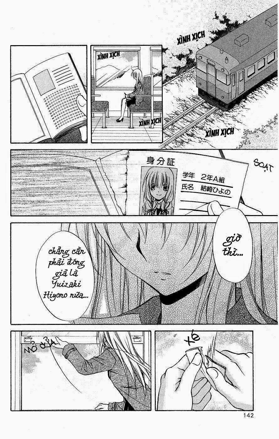 Spiral: Suiri No Kizuna Chapter 75 trang 26