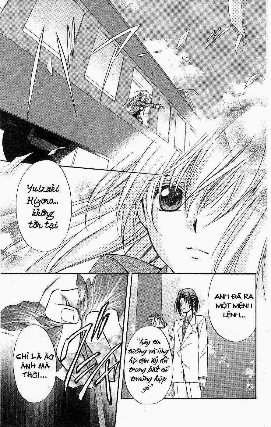 Spiral: Suiri No Kizuna Chapter 75 trang 27