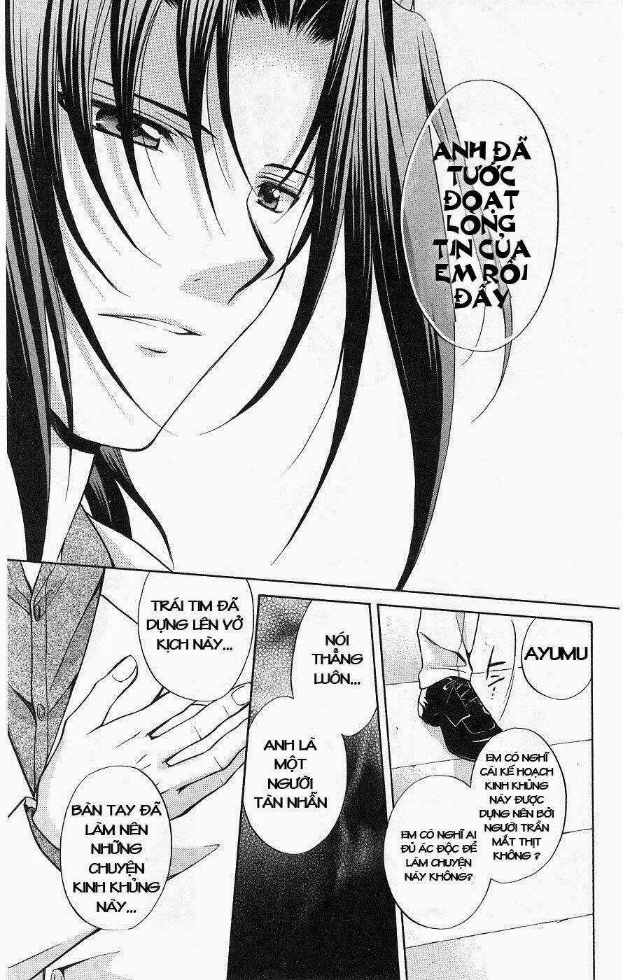 Spiral: Suiri No Kizuna Chapter 75 trang 31