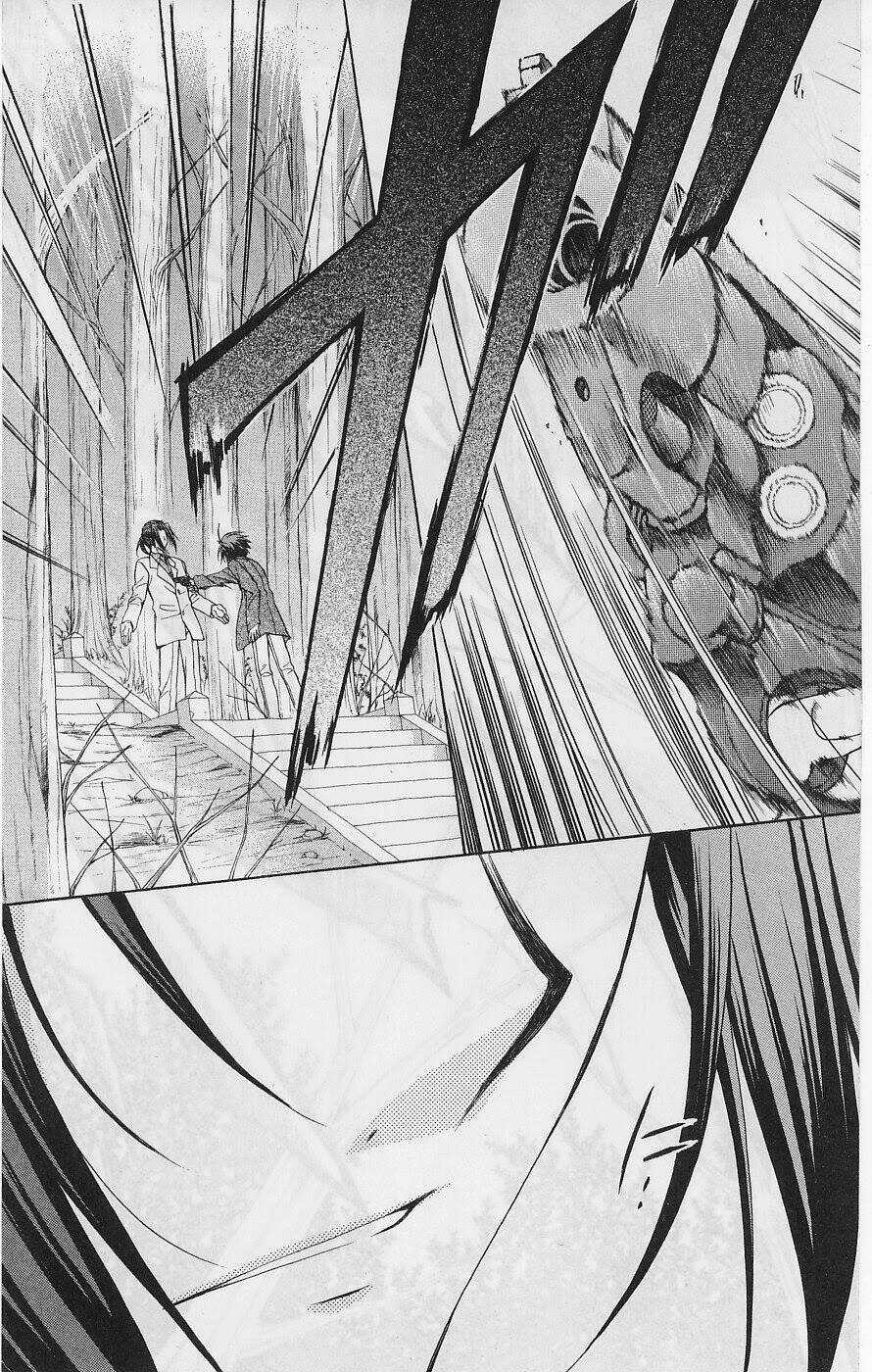 Spiral: Suiri No Kizuna Chapter 75 trang 35