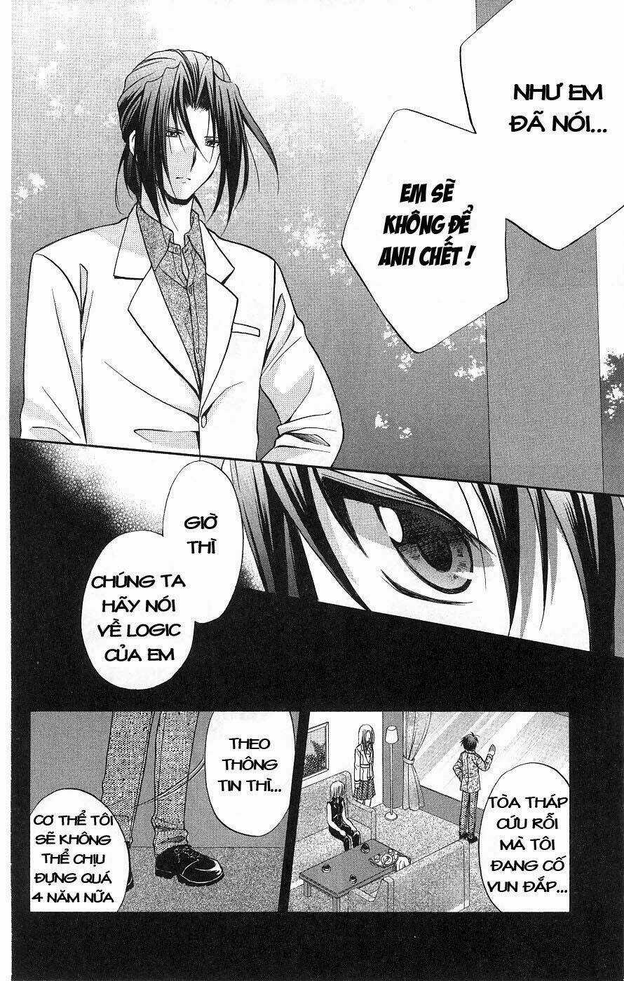 Spiral: Suiri No Kizuna Chapter 75 trang 4