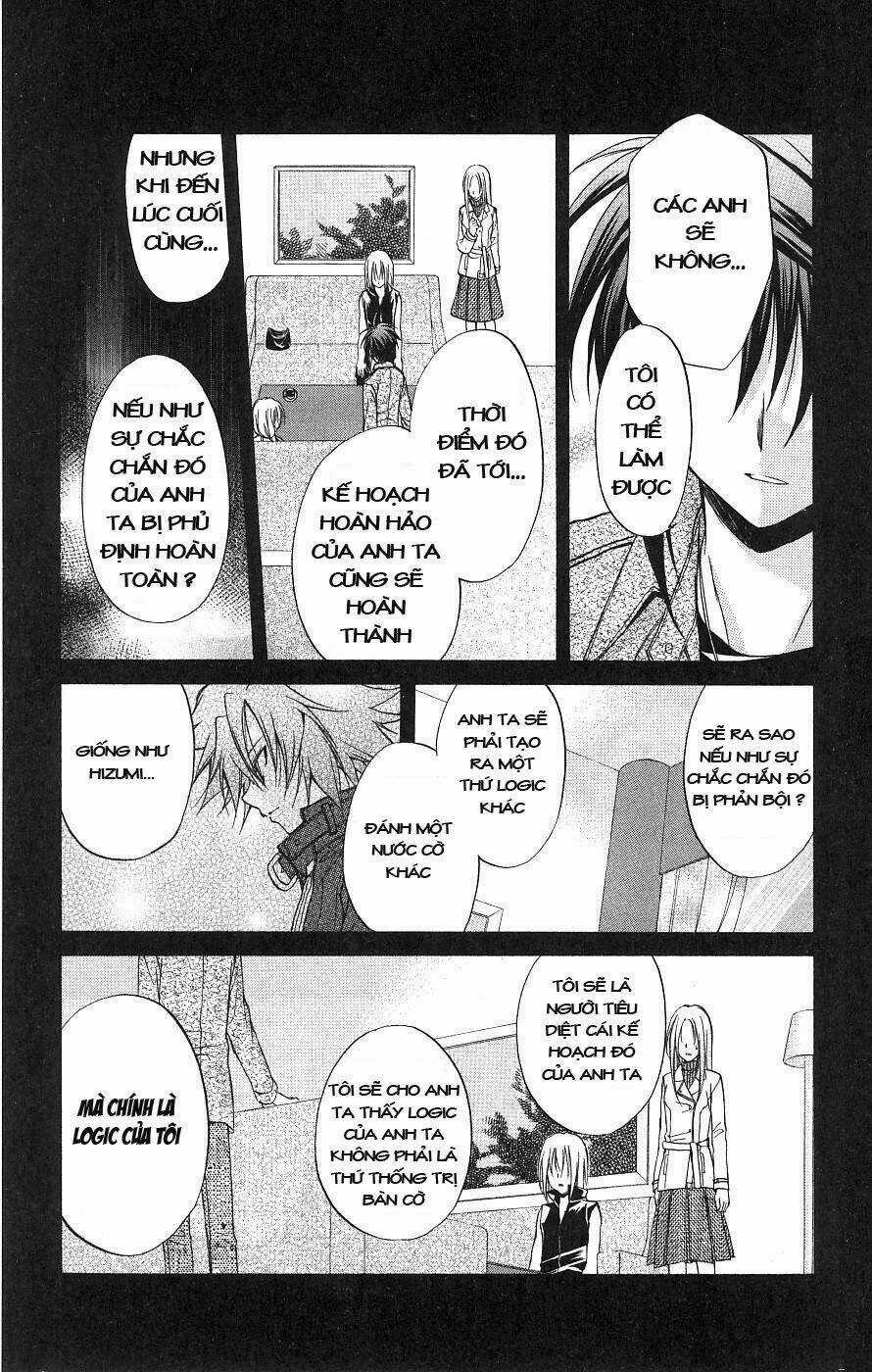 Spiral: Suiri No Kizuna Chapter 75 trang 7