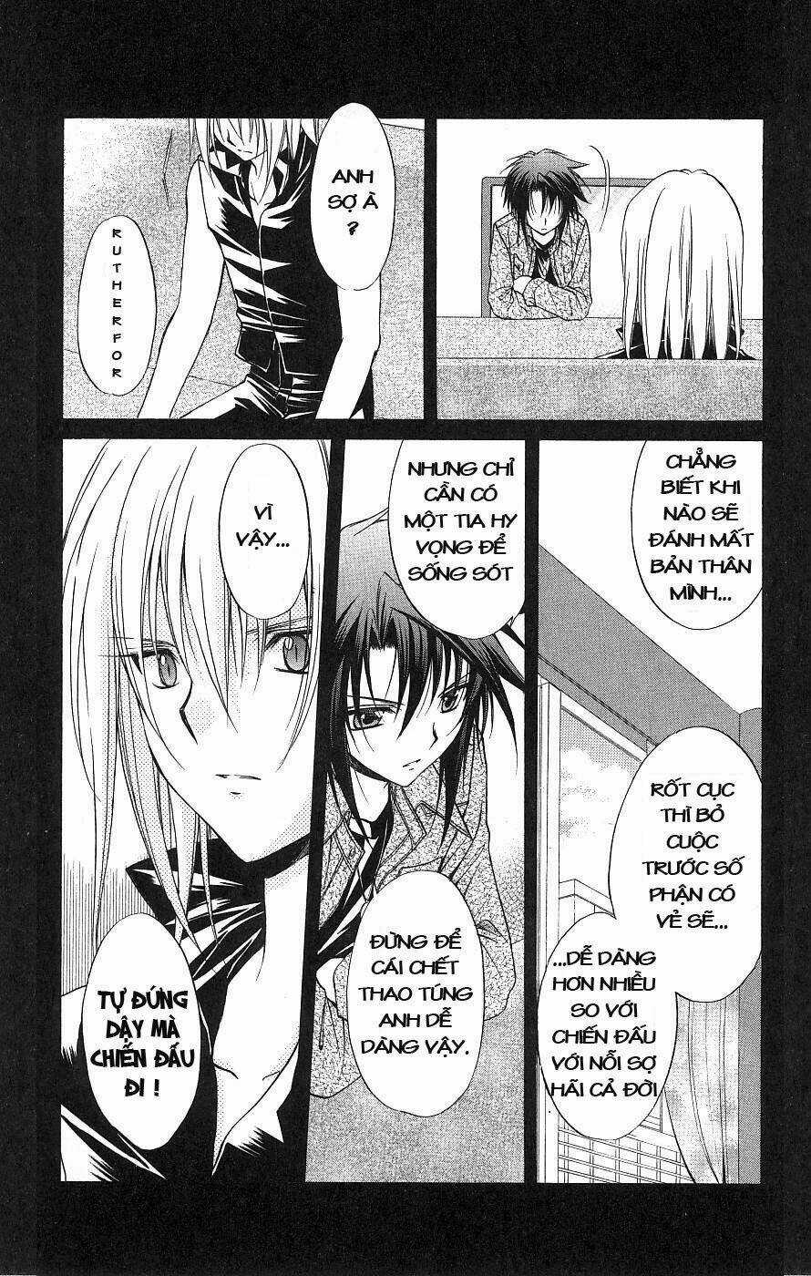 Spiral: Suiri No Kizuna Chapter 75 trang 9