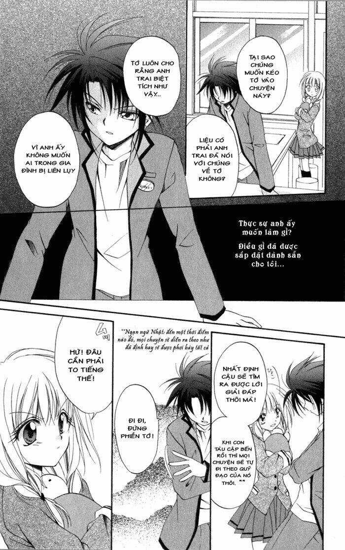 Spiral: Suiri No Kizuna Chapter 8 trang 15