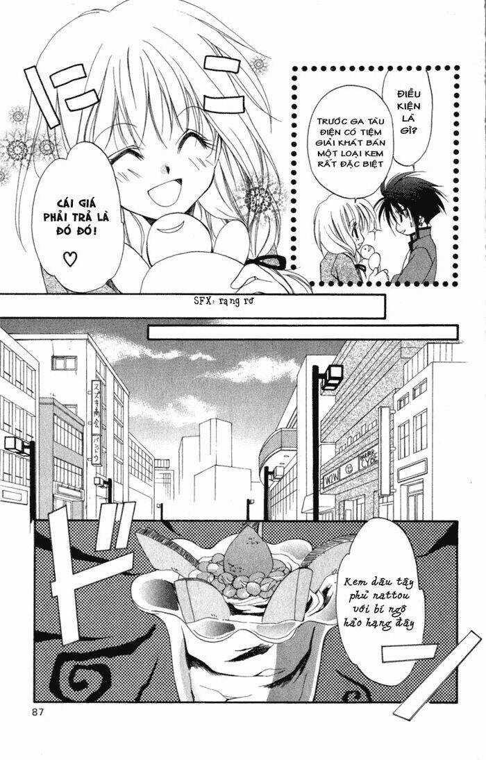 Spiral: Suiri No Kizuna Chapter 8 trang 17