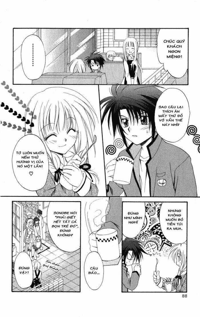 Spiral: Suiri No Kizuna Chapter 8 trang 18