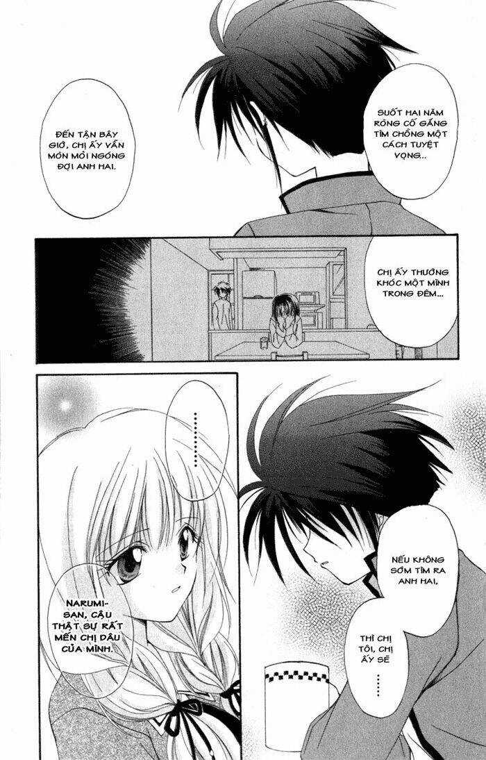 Spiral: Suiri No Kizuna Chapter 8 trang 23