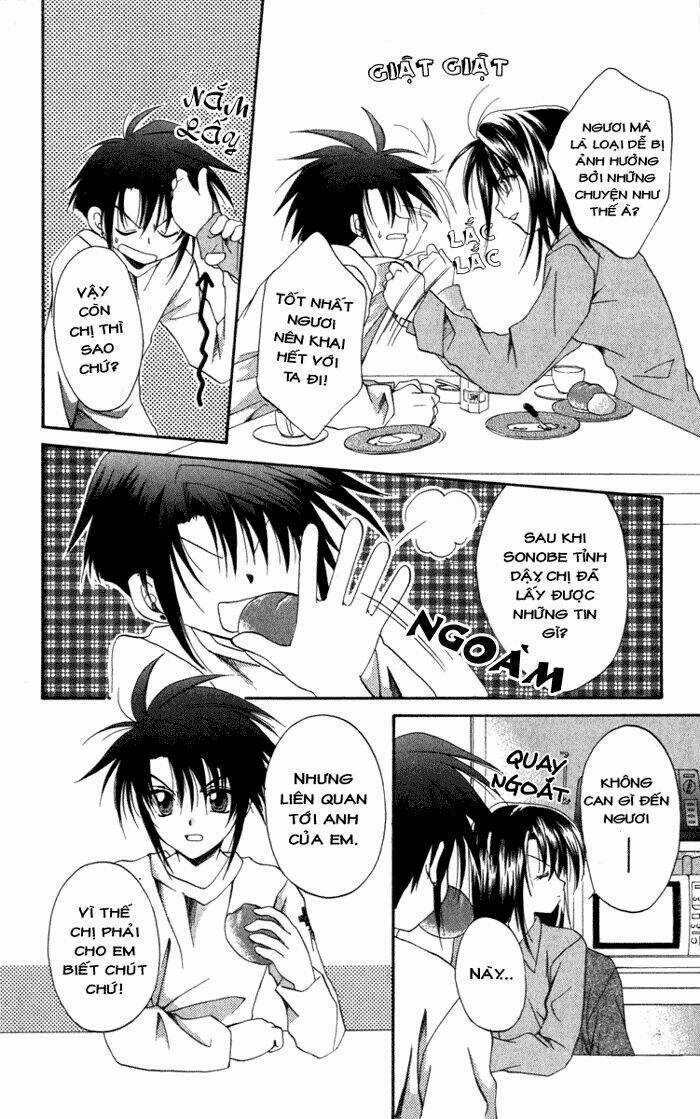 Spiral: Suiri No Kizuna Chapter 8 trang 3