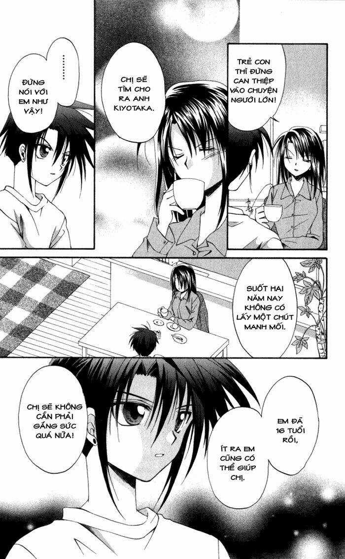 Spiral: Suiri No Kizuna Chapter 8 trang 4