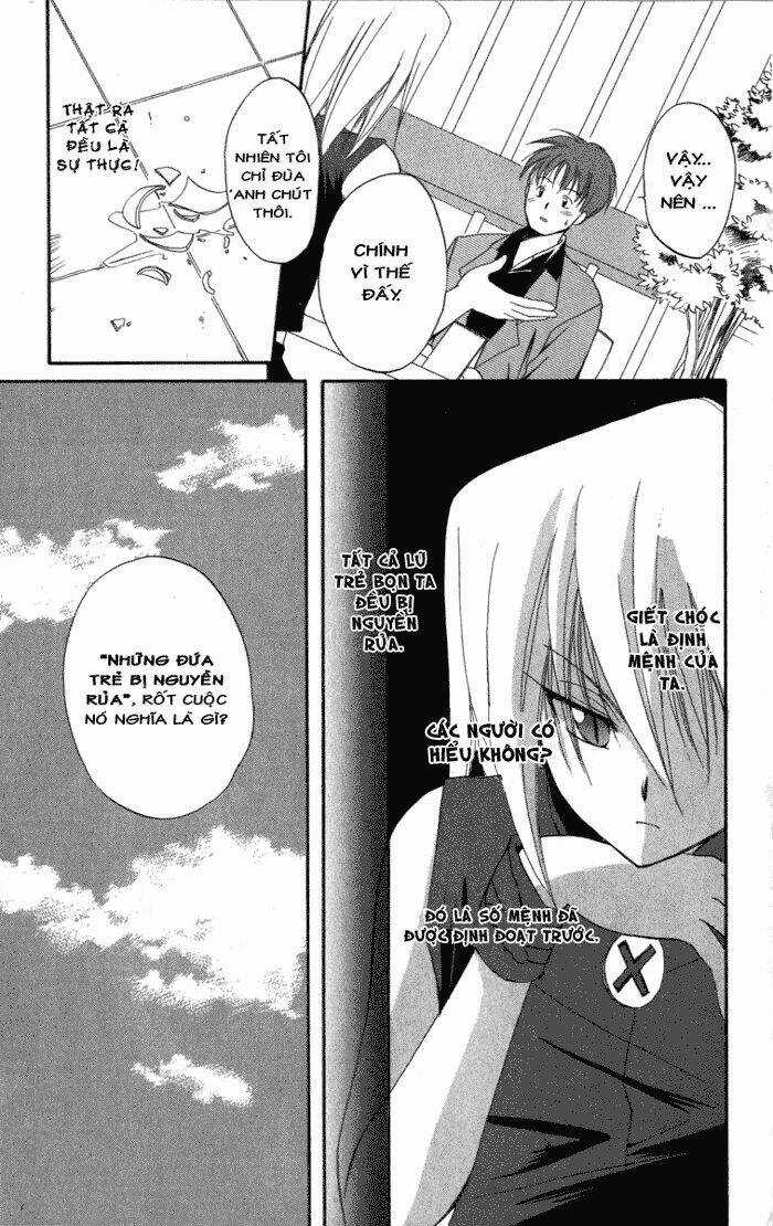 Spiral: Suiri No Kizuna Chapter 8 trang 8